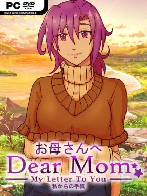 Dear Mom: My Letter to You Cover Art