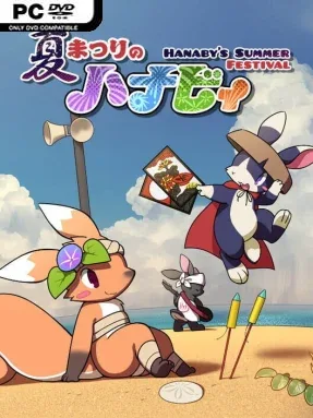 Hanaby’s Summer Festival