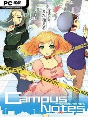 Campus Notes – forget me not Cover Art
