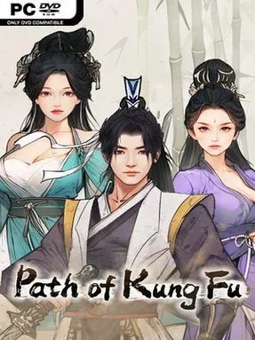 Path Of Kung Fu Cover Art