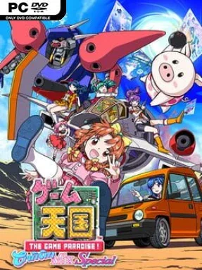 Game Tengoku Cruisinmix Special Cover Art