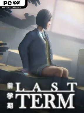 Last Term Cover Art