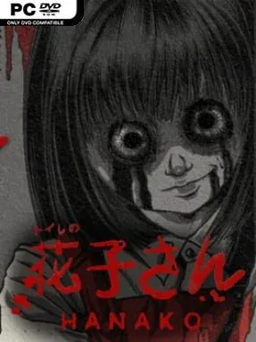 Hanako Cover Art