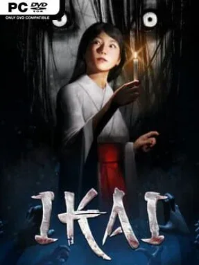 Ikai Cover Art