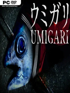 UMIGARI Cover Art