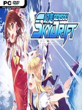 GENSOU Skydrift Cover Art