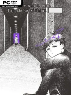 tomorrow won’t come for those without Cover Art