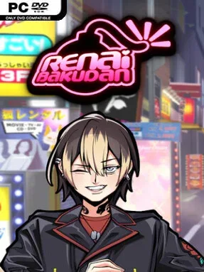 RENAI BAKUDAN Cover Art