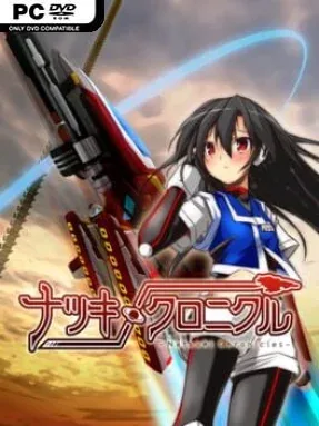 Natsuki Chronicles Cover Art