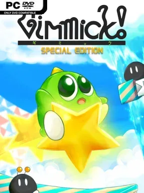 Gimmick! Special Edition Cover Art