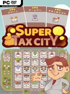 SuperTaxCity Cover Art