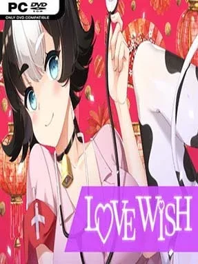 Love Wish (Uncensored) Cover Art