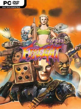 Fixeight Cover Art