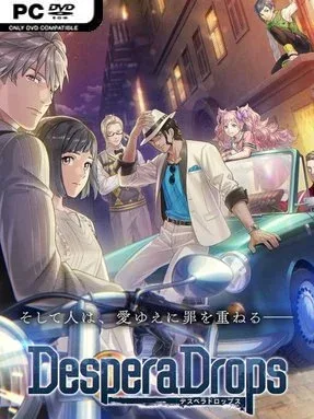 DesperaDrops Cover Art