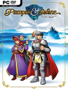 Pampas & Selene: The Maze of Demons Cover Art