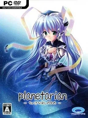 Planetarian ~the Reverie Of A Little Planet~
