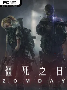 Zomday Cover Art