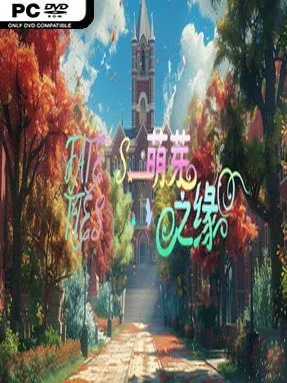 FATE’S TIES Cover Art