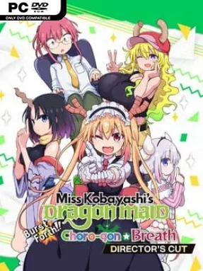 Miss Kobayashi’s Dragon Maid Burst Forth!! Choro-gon☆Breath DIRECTOR’S CUT Cover Art