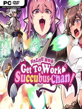 Get to Work, Succubus-chan! Cover Art
