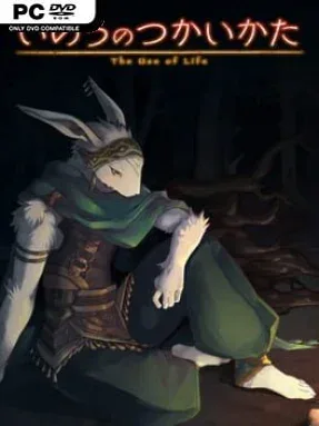 The Use of Life Cover Art