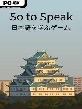 So to Speak