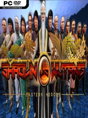 Shaolin vs Wutang Cover Art