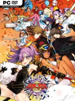 Eiyu*Senki Gold – A New Conquest Cover Art