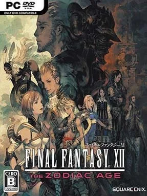 FINAL FANTASY XII THE ZODIAC AGE Cover Art