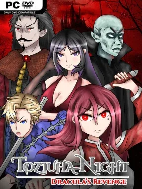 Toziuha Night: Dracula’s Revenge