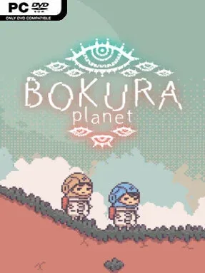 BOKURA: planet