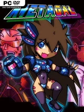 METAGAL Cover Art