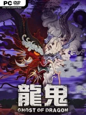 Ghost of Dragon Cover Art