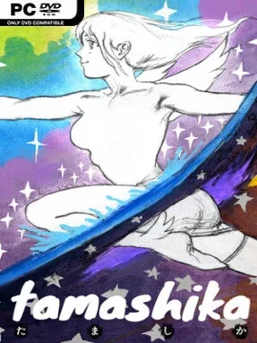 TAMASHIKA Cover Art