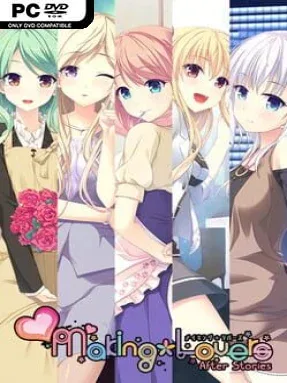 Making Lovers After Stories Cover Art