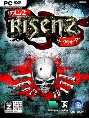 Risen 2: Dark Waters Gold Edition