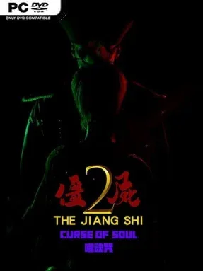 The Jiang Shi 2: Curse of Soul Cover Art