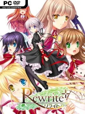Rewrite+ Cover Art