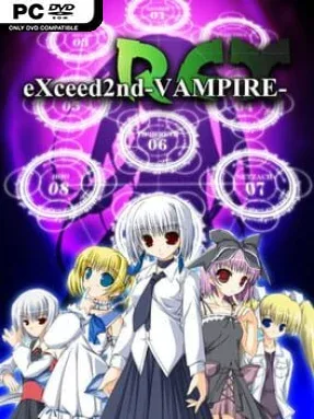 eXceed 2nd – Vampire REX Cover Art