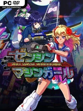 FULL METAL SCHOOLGIRL Cover Art