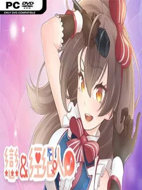 Idol Hands (Uncensored) Cover Art
