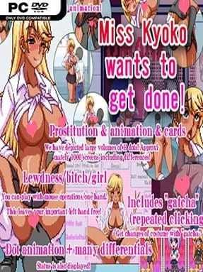Miss Kyoko wants to get done! Cover Art