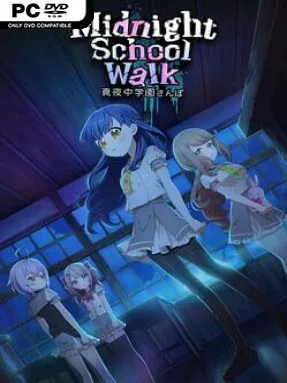 Midnight School Walk Cover Art