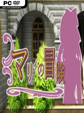 Marie’s Adventure
