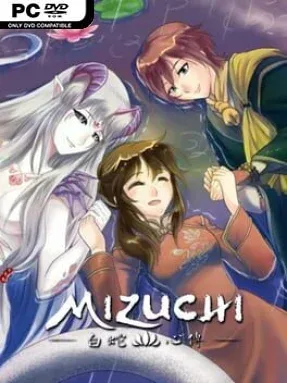Mizuchi Cover Art