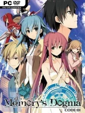 Memory’s Dogma CODE:01 Cover Art