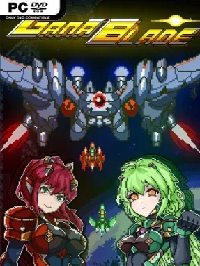 GanaBlade Cover Art