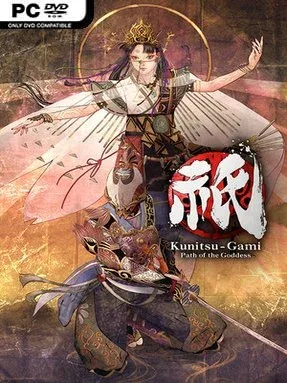 Kunitsu-Gami: Path of the Goddess (Incl. ALL DLC) Cover Art