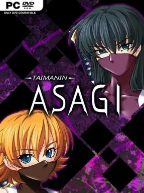 Taimanin Asagi (Uncensored) Cover Art