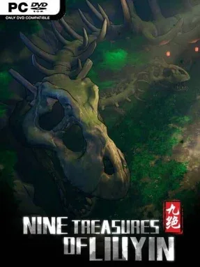 Nine Treasures of Liuyin Cover Art